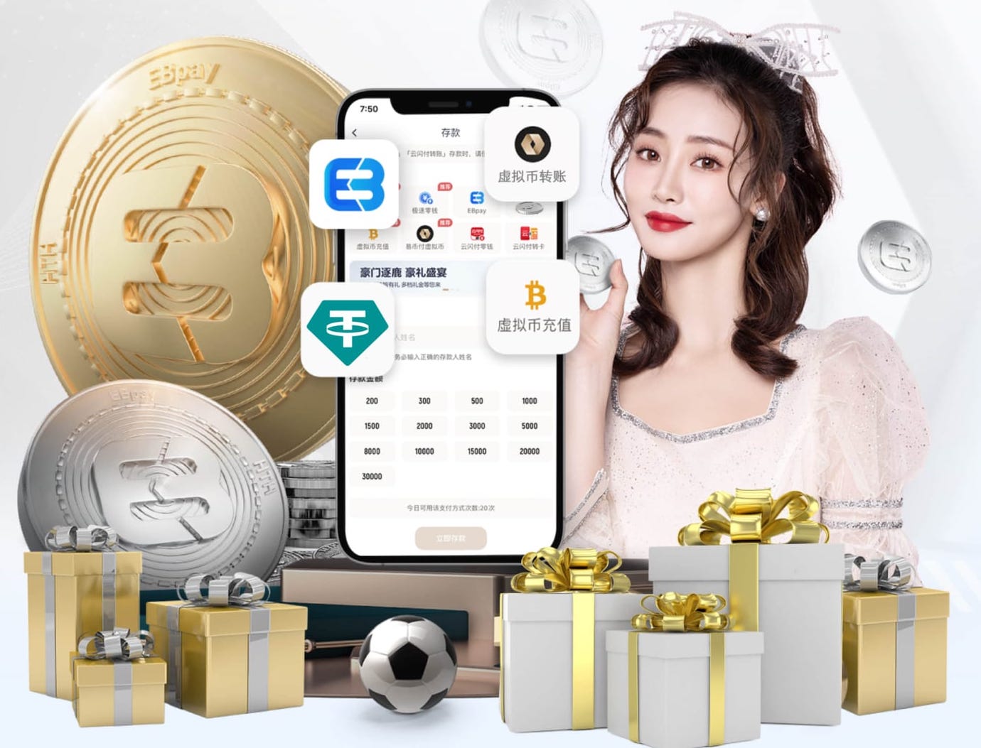 6686下载 户外长型小园林景观设计