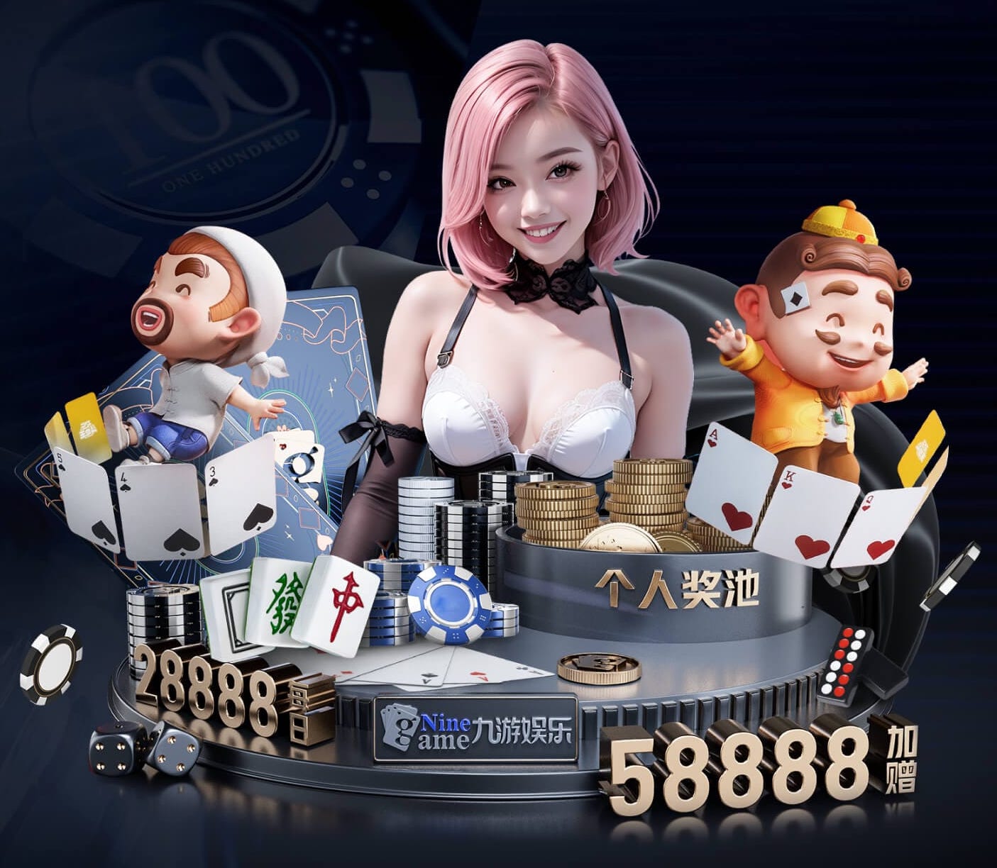 6686体育官网下载 餐厅户外园林景观设计方案