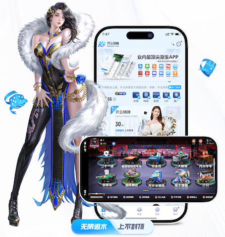 6686app 国外创意园林景观设计公园