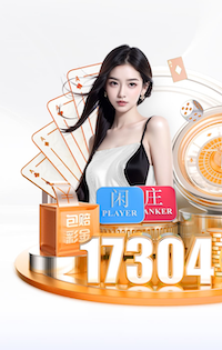 6686下载 妙洁园林绿化工程怎么样
