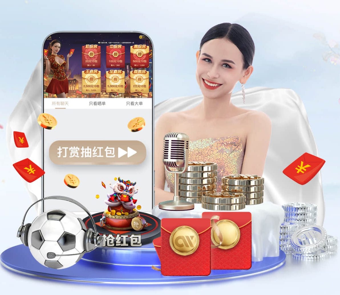 6686app 如何解决园林管理中的常见问题？