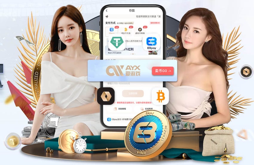 6686app 别墅园林景观设计带车位