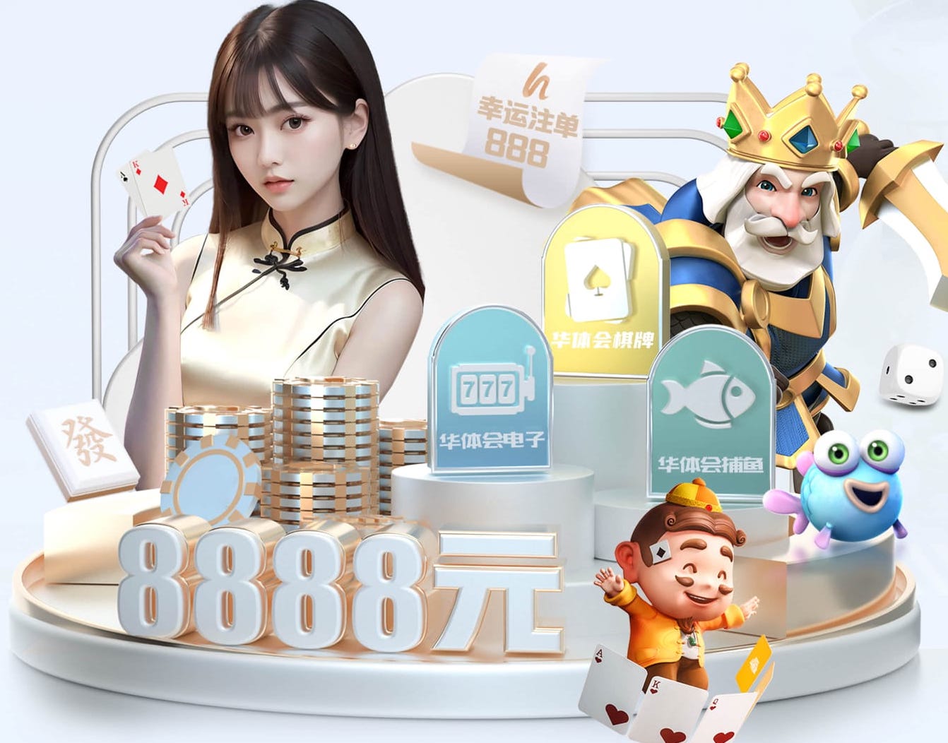 6686app 大同园林景观设计规划
